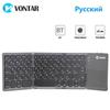 Portable Folding Bluetooth Keyboard BT Wireless Rechargeable Foldable Touchpad Keypad for IOS/Android/Windows Ipad Tablet Mini Keyboard