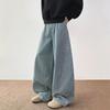 Women's Retro High-Street Scimitar Jeans: Autumn/Winter Loose Slim-Fit Wide-Leg Pants