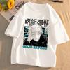 Japanese Manga Gojo Satoru T Shirt Women Tops Jujutsu Kaisen Anime T-shirt Unisex Harajuku Kawaii Short Sleeve Tee Summer Top