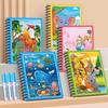 Children's Magical Reusable Water Painting Book - Educational Coloring & Graffiti Toy