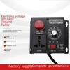 Round Voltage Regulator for US & European Standards: Fermentation Temperature Control