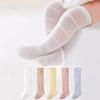 0-5Y Baby Mesh Long Socks Summer Breathable Hollow Out Cotton Knee High Princess Sock Spanish Style Thin Non-slip Newborn Socks