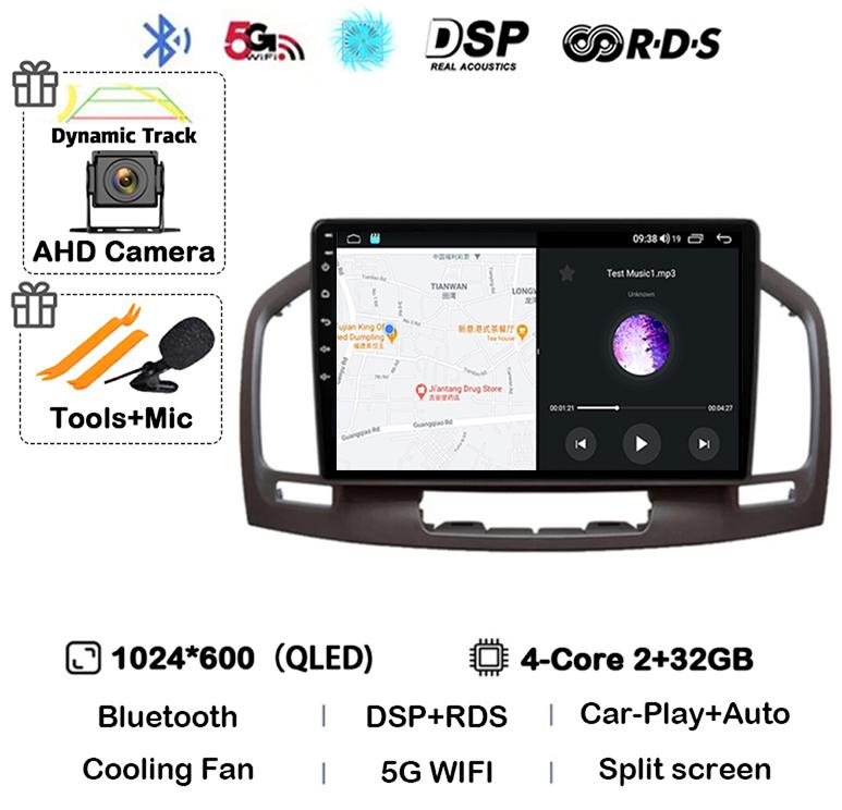 Android 14 Carplay Auto WIFI+4G Car Radio For Buick Regal For Opel Insignia 2009 2010 2011 2012 2013 Multimidia Video Player GPS