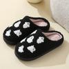 New Comfortable Home Cute Cartoon Ghost Winter Cotton Slippers Men and Women Couple Thick-bottomed Warm Cotton Slippers
