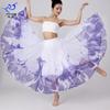 Ink Painting Dance Skirt Classical Dance Gauze Skirt Ballroom Dance Skirt Mesh Swinging Skirt Stage Performance Competition Uniform