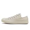 All Star Armies Ox Mist Gray 31316620