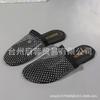 Большого размера низкокаблучные носки-сетка тапочки женские новые фэн-шуй бриллиантовые сандалии женские