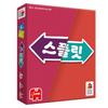 Korea Board Games Split, Mixed Colors