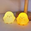 Cute Fat Yellow Chicken LED Small Night Light Soft Warm Light Children's Bedroom Bedside Lamp Boy Girl Desktop Decoration Gift