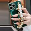 Applicable To Apple 16 Mobile Phone Case Pearl Bracelet IPhone 15 Protective Case Silicone 13/14 Promax Fashion