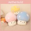 Colourful Plush Mushrooms Toy Cartoon Stuffed Doll Bedroom Decoration Gift Kids