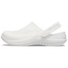 Literide Lightning Shoes Comfortable Versatile Clogs Unisex Shoes Off-White 206708-1CV
