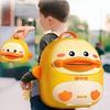 Fingerprint Password Unlock Deposit Machine Play House Puzzle Wealth Management Gift Toys Children Cute Duck Backpack Piggy Bank