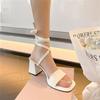 Fashion Square Heels Heeled Women's Shoes White Sandals for Woman Summer 2024 Black One Word Footwear Pumps High with Strap Asian Size H