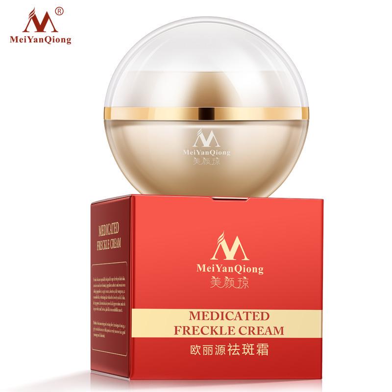 Freckle Cream Skin Care Whitening Anti-aging Moisturizing Cream Melanin Removing Freckle Speckle Firm Skin Care Face Care