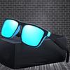 Men Sunglasses Polarized Sun Glasses Vintage Outdoor Cycling UV400 Sunglasses