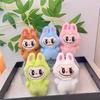 Labubu Plush -13cm Soft Doll for Backpacks/Purses, Kawaii Office Decor, Cute Stress Relief Toy