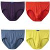 4Pcs Men's Panties Plus Size Underwear Man Underpants Soft Loose Fashion Underwear XL 2XL 3XL 4XL 5XL 6XL 7XL 8XL