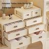 Drawer Organizer Box for Bras, Socks, and Underwear - Divided Storage for Intimate Apparel