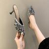 Baotou Slippers 2025 Summer British Fashion New Pointed Light Mouth Sequins Solid Color Fine High Heel One Pedal Cool Slippers