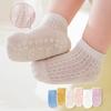 Летние носки для малышей Корейская мода Однотонные короткие носки для мальчика девочки Тонкие Дышащие Мягкие Нескользящие Напольные носки для дома