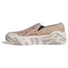 Adidas Court Slip-On Cushioning Low-Top Skate Shoes Women Sneakers Beige IE2428