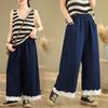 2025 Summer Jeans Women Elastic Basic Long Pants Lace Denim Loose Wide Leg Pants Casual Blue Plus Size Pants