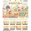 Sumikko Gurashi Fluffy and Chewy Freshly Baked Bakery Box Product, 8 Types, 8 Pieces, Made of PVC