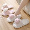 Ins Opening Cute Animal Cotton Slippers Home Indoor Autumn and Winter Plush Slippers