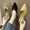 Summer Baotou Half Slippers Women's Fashion Outerwear Pointed Coarse Heel Versatile Low Heel Cool Slippers