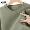 JEEP SPIRIT Men's 2025 Casual Pullover Sweatshirt