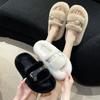 Internet Celebrity Large Size Fluffy Slippers Women's Outer Wear 2025 New Autumn and Winter Niche Design Sense Fashion Home Flat Bottom Cotton