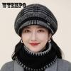 Warm Winter Versatile Faux Rabbit Fur Beret Children Cold Ear Protection Knitted Wool Hat