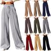 Women's Fashion Solid Colour Drawstring High Waist Wide Leg Pants Casual Sweatpants