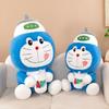 Hat Wahaha Doraemon Plush Toy Stuffed Doll Cartoon Decoration Kids Gift Cute