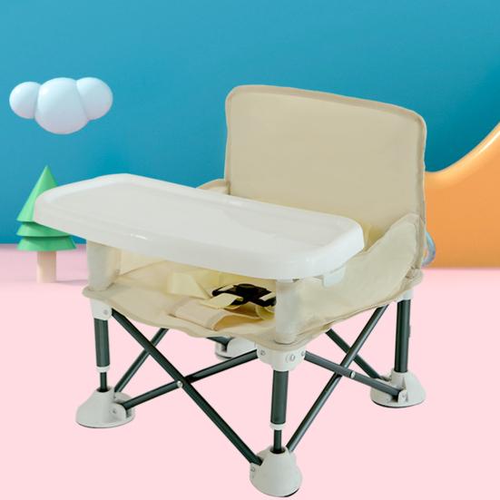Baby Outdoor Beach Chair with Non-Slip Pads High Stability Strong Load-bearing Portable Compact Folding Chair Kids Infant Dinner Table