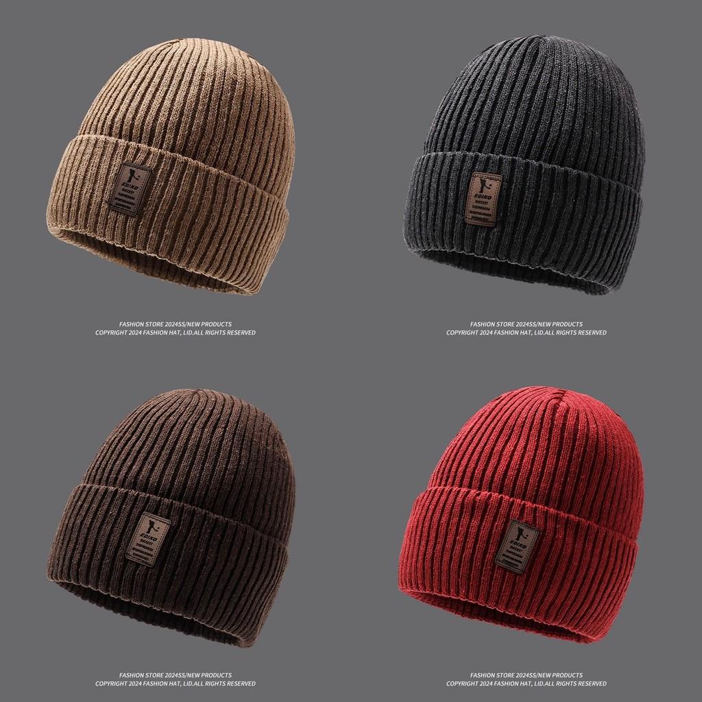 Beanie Knitted Cap Hat Winter Protection Solid Color Caps Outdoor Gift Unisex