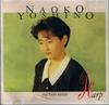 CD NAOKO YOSHINO CPE BACH LISZT DEB  MyBestArtist  SRCR8719 Japan Japanese PopRock Used