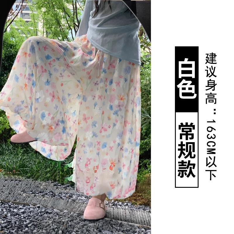Broken Flower Pictorial Bud Culottes Women's Summer New High-waisted Skirt, Small Drape Wide-leg Pants