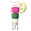 Retino Collagen Small Molecule 300 Cream 40ml/ Anti-Aging, Moisturizing, Korean Cosmetics, Kbeauty