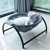 With Stand Elevated Cat Hammock Detachable Pet Sleeping Nest Soft Cat Standing Bed  Sleeping Nest