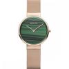 Bering Classic Ladies Rose Tone Stainless Steel Quartz Watch With Genuine Malachite Dial