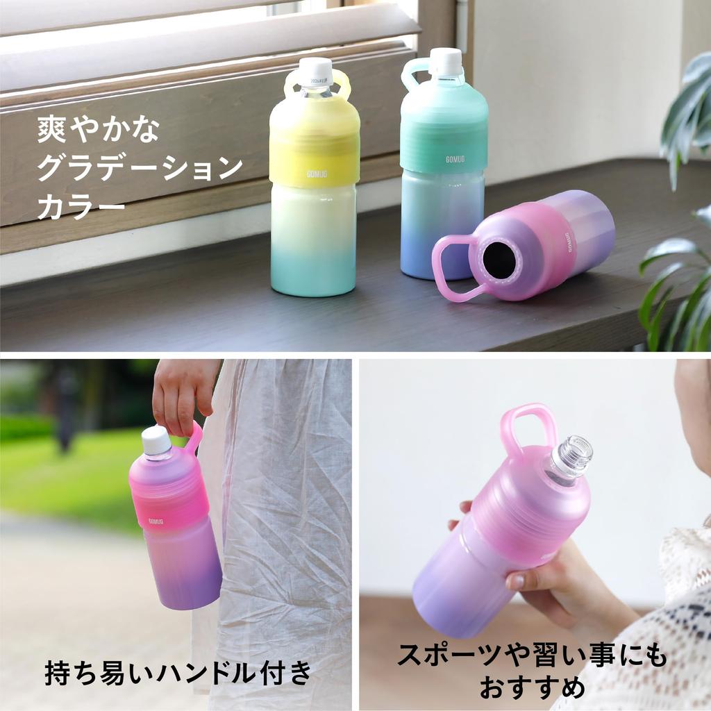 CB Japan PET Bottle Pink X Stainless Steel Vacuum for PET Bottled Drinks BOT.GOMUG Holder, Purple, 500ml-600ml Capacity, Insulated, Double-Layered