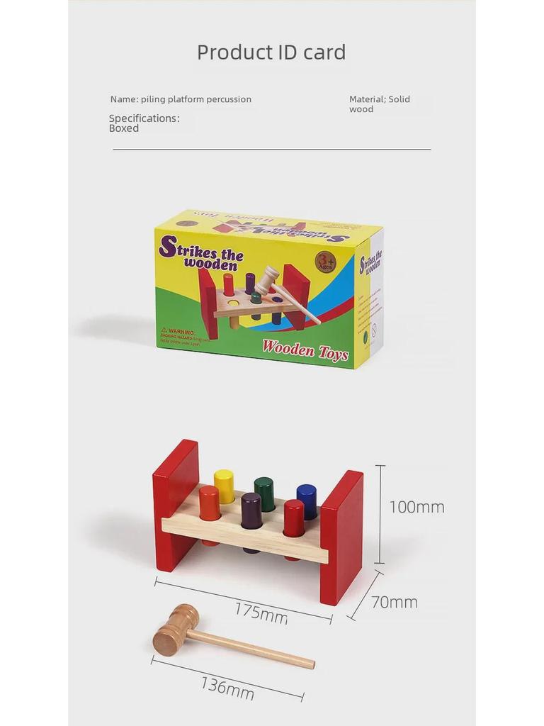 Wooden Baby Hammering Table for Early Education, Ages 6-24 Months