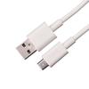 Charging Cable Quick Charging Safe Plug Play Type-C Micro USB Phone Data Cable