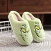 Winter Indoor Soft Slipper Christmas Cotton Slippers for Men and Women At Home Winter Warm Indoor Woolen Slippers