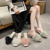 [Youshilai] 2025 Summer New Crystal and Transparent Cool Slippers Women's Fluffy Slippers Simple and Generous
