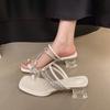Fairy with Skirt, Medium Heel Sandals Are Not Tired, Thick Heel 2025 Summer New Set of Toe Rhinestone Cool Slippers for Women