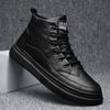 Men Shoes British Style High-top Men's Fashion Loafers Tide Business Black Thick Bottom Leather Shoes Comfortable Trendy Minimalist Versatile Shoes