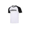 Neo Sports Round Neck Casual Breathable T-Shirt Men Tops White GP4898